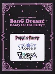 ＧｉＧＳ　Ｐｒｅｓｅｎｔｓ　ＢａｎＧ　Ｄｒｅａｍ！　Ｒｅａｄｙ　ｆｏｒ　ｔｈｅ　Ｐａｒｔｙ！！