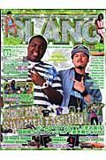 ＳＬＡＮＧ　ＭＡＧＡＺＩＮＥ