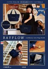 ＢＡＹＦＬＯＷ　ｃｏｒｄｕｒｏｙ　ｔｏｔｅ　ｂａｇ　ｂｏｏｋ