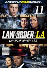 ＬＡＷ＆ＯＲＤＥＲ／ロー・アンド・オーダー：ＬＡｖｏｌ．１１