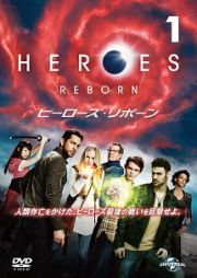 ＨＥＲＯＥＳ　ＲＥＢＯＲＮ／ヒーローズ・リボーンＶｏｌ．１