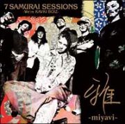 ７　ＳＡＭＵＲＡＩ　ＳＥＳＳＩＯＮＳ－Ｗｅ’ｒｅ　ＫＡＶＫＩ　ＢＯＩＺ－（通常盤）