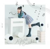 アウフタクト【初回限定盤（ＣＤＳ＋ＤＶＤ）】