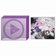 ２５時、ナイトコードで。　ＳＥＫＡＩ　ＡＬＢＵＭ　ｖｏｌ．２【グッズ付初回生産限定盤】