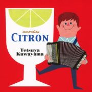 ＣＩＴＲＯＮ　（＋２）