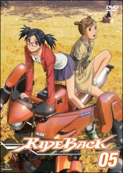 ＲＩＤＥＢＡＣＫ　０５