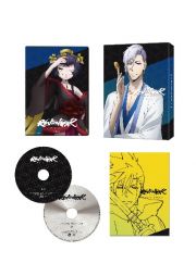 ＲＥＶＥＮＧＥＲ　Ｂｌｕ－ｒａｙ　中巻　【完全数量限定生産】