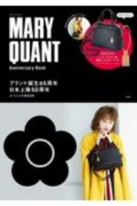 ＭＡＲＹ　ＱＵＡＮＴ　Ａｎｎｉｖｅｒｓａｒｙ　Ｂｏｏｋ