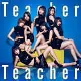 Ｔｅａｃｈｅｒ　Ｔｅａｃｈｅｒ（Ｂ）