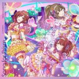 ＴＨＥ　ＩＤＯＬＭ＠ＳＴＥＲ　ＳＨＩＮＹ　ＣＯＬＯＲＳ　Ｓｏｎｇ　ｆｏｒ　Ｐｒｉｓｍ　Ａｆｔｅｒ　Ｒｕｎ／ｍｅｌｌｏｗ　ｍｅｌｌｏｗ【アルストロメリア盤】