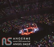 アンジュルム　ｃｏｎｃｅｒｔ　２０２２　ａｕｔｕｍｎ　ｆｉｎａｌ　ＡＮＧＥＬ　ＳＭＩＬＥ