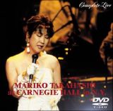 ａｔ　ＣＡＲＮＥＧＩＥ　ＨＡＬＬ　ｉｎ　Ｎ．Ｙ．ＣＯＭＰＬＥＴＥ　ＬＩＶＥ＜特別価格盤＞