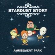 ＳＴＡＲＤＵＳＴ　ＳＴＯＲＹ