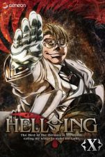 ＨＥＬＬＳＩＮＧ　＜ＯＶＡ＞　１０