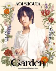 蒼井翔太　ＬＩＶＥ　２０２３　ＷＯＮＤＥＲ　ｌａｂ．　Ｇａｒｄｅｎ