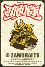 ＺＡＭＵＲＡＩ　ＴＶ