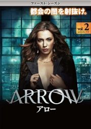 ＡＲＲＯＷ／アロー　＜ファースト・シーズン＞Ｖｏｌ．２