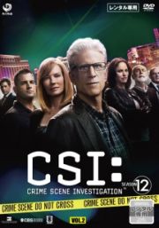 ＣＳＩ：科学捜査班　シーズン１２Ｖｏｌ．２