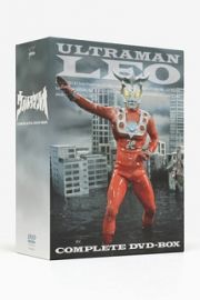 ウルトラマンレオ　ＣＯＭＰＬＥＴＥ　ＤＶＤ－ＢＯＸ