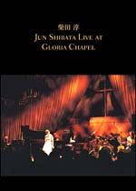 ＬＩＶＥ　ＡＴ　ＧＬＯＲＩＡ　ＣＨＡＰＥＬ