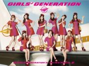 ＧＩＲＬＳ’　ＧＥＮＥＲＡＴＩＯＮ　ＩＩ　～Ｇｉｒｌｓ　＆　Ｐｅａｃｅ～【豪華初回限定盤】（化粧箱入り）