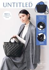 ＵＮＴＩＴＬＥＤ　軽量２ＷＡＹ　キルティングショルダーバッグ　ＢＯＯＫ