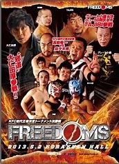 ＦＲＥＥＤＯＭＳ「ＫＦＣ初代王者決定トーナメント決勝戦」