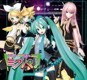 初音ミク　ライブパーティー　２０１１　ＬＩＶＥ　ＣＤ（通常盤）