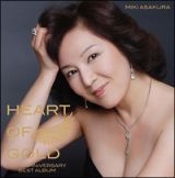 Ｈｅａｒｔ　Ｏｆ　Ｇｏｌｄ－３０ｔｈ　Ａｎｎｉｖｅｒｓａｒｙ　Ｂｅｓｔ　Ａｌｂｕｍ－