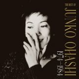 ＴＨＥ　ＢＥＳＴ　ＯＦ　大橋純子　１９７４－１９８４