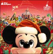 東京ディズニーランド　クリスマス・ファンタジー　２００６