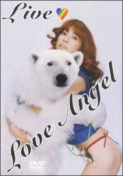 ｈｉｔｏｍｉ　ＬＩＶＥ　ＴＯＵＲ　２００５“Ｌｏｖｅ　Ａｎｇｅｌ”