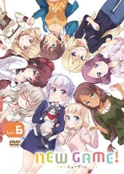 ＮＥＷ　ＧＡＭＥ！Ｌｖ．６