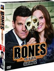 ＢＯＮＥＳ　―骨は語る―　シーズン１２＜ＳＥＡＳＯＮＳコンパクト・ボックス＞