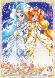 Ｇｏ！プリンセスプリキュア　ｖｏｌ．１１