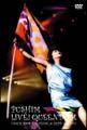 ＬＩＶＥ　ＱＵＥＥＮＤＯＭ【ＴＯＵＲ　２００４　ＴＨＥ　ＦＩＮＡＬ　ａｔ　ＺＥＰＰ　ＴＯＫＹＯ】