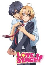 ＬＯＶＥ　ＳＴＡＧＥ！！　第４巻