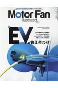 Ｍｏｔｏｒ　Ｆａｎ　ｉｌｌｕｓｔｒａｔｅｄ　テクノロジーがわかると、クルマはもっと面白い