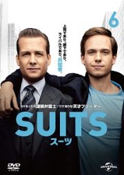 ＳＵＩＴＳ／スーツＶｏｌ．６