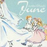 Ｊｕｎｅ