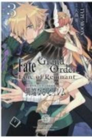 Ｆａｔｅ／Ｇｒａｎｄ　Ｏｒｄｅｒ～Ｅｐｉｃ　ｏｆ　Ｒｅｍｎａｎｔ～　亜種特異点ＩＶ　禁忌降臨庭園　セイレム　異端なるセイレム