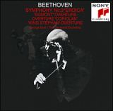 ベートーヴェン：交響曲第３番変ホ長調「英雄」＆序曲集