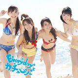 Ｅｖｅｒｙｄａｙ、カチューシャ（Ｂ）（通常盤）