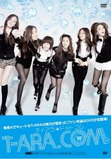 Ｔ－ＡＲＡ．ＣＯＭ　ティアラドットコム　ＤＶＤ－ＢＯＸ２