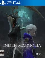 ＥＮＤＥＲ　ＭＡＧＮＯＬＩＡ：　Ｂｌｏｏｍ　ｉｎ　ｔｈｅ　Ｍｉｓｔ