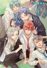 Ｓｔａｒｒｙ☆Ｓｋｙ　スペシャルプライスＤＶＤ－ＢＯＸ１