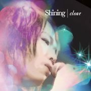 ｓｈｉｎｉｎｇ