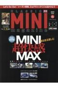 ＣＬＡＳＳＩＣ　ＭＩＮＩ　ｍａｇａｚｉｎｅ　完全保存版　触る走る楽しむＭＩＮＩ超快感ＭＡＸ