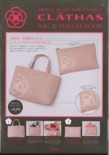 ＣＬＡＴＨＡＳ　ＢＡＧ　＆　ＰＯＵＣＨ　ＢＯＯＫ