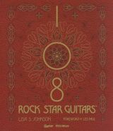 １０８　ＲＯＣＫ　ＳＴＡＲ　ＧＵＩＴＡＲＳ